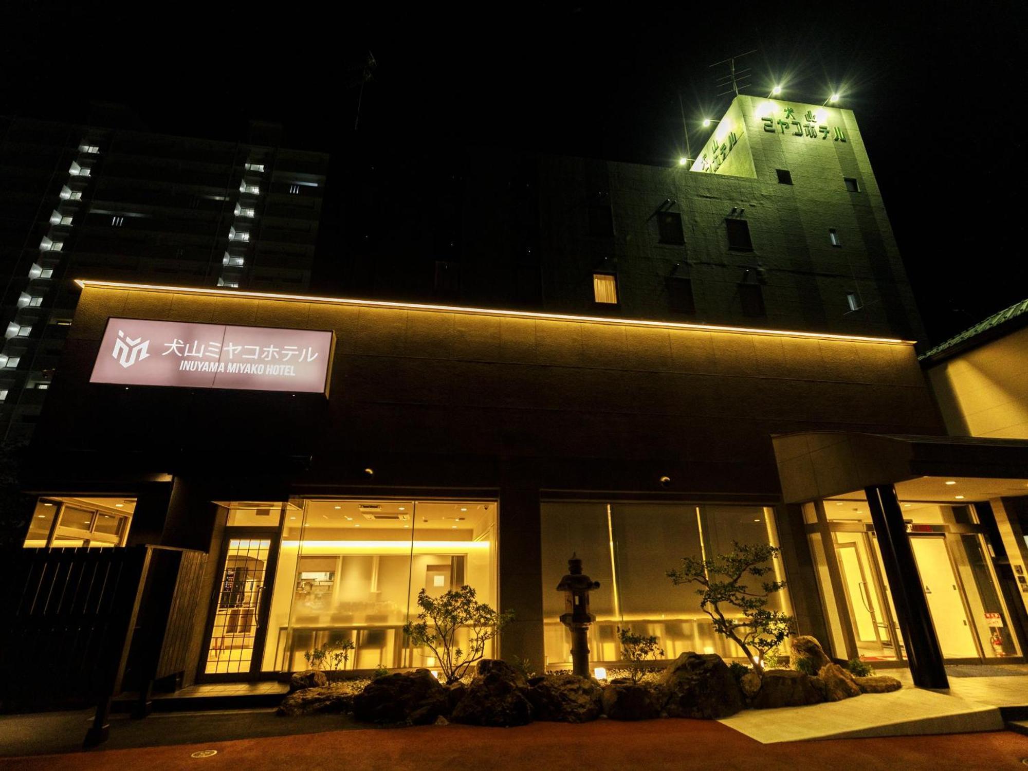 Inuyama Miyako Hotel Exterior photo